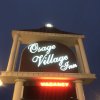 Отель Osage Village Inn, фото 47