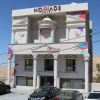 Отель Nomads Hotel Petra, фото 39
