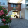 Отель Porto Luar Apart Hotel, фото 1