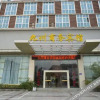 Отель Qingliu Jiuzhou Business Hotel, фото 7
