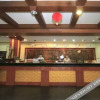 Отель Taibai Restaurant Boutique Garden Hotel (Jining North Bus Station Vocational and Technical College), фото 7