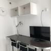 Отель Résidence Studiomymy Lorient, фото 7