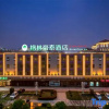 Отель Green Tree Inn (Huaibei Wuyue Plaza), фото 5