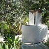 Отель Cortijo Las Palmeras, фото 5