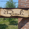 Отель I Roccoli, фото 8