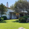 Отель Porto Cervo Sea and Nature Villa, фото 15