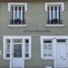 Отель Le Clos De La Tour в Ла-Тур-дю-Пене