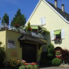 Отель Chambres dhôtes Siegler Helene, фото 1