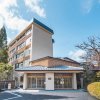 Отель Ryokan Nenrinbo в Киото