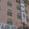 Отель Maasaat Al Aseel Hotel, фото 17