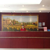 Отель Hanting Hotel, фото 2
