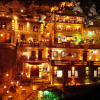 Отель Cappadocia Nar Cave House & Swimming Pool, фото 1