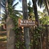 Отель Werala Beach Resort, фото 1