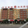 Отель elan hotel, фото 11