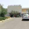 Отель Zaiera Resort Club, фото 1