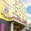 Отель Super 8 Hotel (Yantai Laizhou Bus Station Wenhua West Street), фото 10