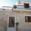 Отель Traditional House under Kazarma Fortress in Sitia, фото 25