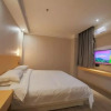 Отель Xidiya Fashion Hotel Yichun Chaoyang, фото 39