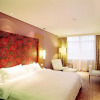 Отель Chongqing Yueyou Hotel Jiangbei East Jianxin Road Branch, фото 3