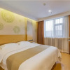 Отель GreenTree Inn Beijing Daxing District Huangcun West Street Metro Station, фото 15