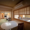 Отель Harumiya Ryokan, фото 4