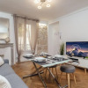Отель Le Chic - Comfortable 2br in the heart of Jean Médecin in Nice Welkeys, фото 8