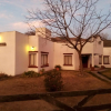 Отель Hostal El Ensueño del Coquena, фото 1