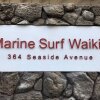 Отель Marine Surf Studio/free Parking/free Wifi/17th в Гонолулу