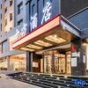 Отель Aolisheng Shifang Hotel, фото 44