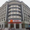 Отель Home Inn Xuzhou Jinying International Shopping Center, фото 1