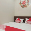Отель Oyo 620 The Peak Guest House Syariah, фото 4