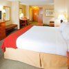 Отель Holiday Inn Express & Suites Parkersburg-Mineral Wells, an IHG Hotel, фото 7
