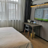 Отель Hi Inn Qingdao Jimo Baolong Plaza, фото 24