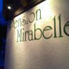 Отель Pension Mirabelle, фото 30