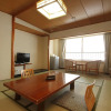 Отель Gozensui, фото 19