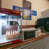 Отель Gumi Geumosan Motel, фото 26