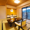 Отель Ryokan KANADE, фото 30