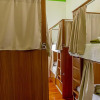 Отель Imperial Hostel Hospedagem, фото 17