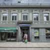 Отель Kaunas City в Каунасе