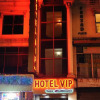 Отель VIP Intercontinental, фото 1