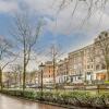 Отель Spiegelgracht Apartments with Canal View, фото 1