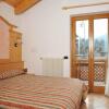 Отель Centro Appartamenti Vacanze, фото 2