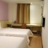 Отель 7Days Inn Wuhan Airport Panlong City, фото 2
