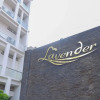 Отель Lavender Hotel, фото 1