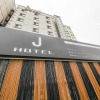 Отель J Hotel Suwon, фото 20
