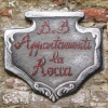 Отель Appartamenti La Rocca, фото 15