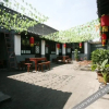 Отель Duanzhai Minsu Hostel, фото 12