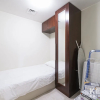 Отель KOHH – 2BR + Maids Room in Grandeur Residences, фото 8