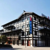 Отель Jinjiang Inn Suqian Xiangwang Hometown Xingfu South Road Branch, фото 1