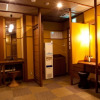 Отель Dantoukan Kikunoya, фото 2